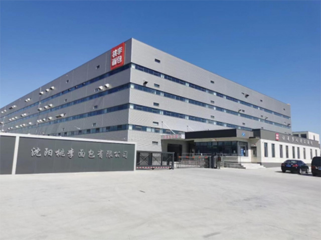 ��2��Ա�ֻ�������-��2��Ա�ֻ���ַ��ȫ